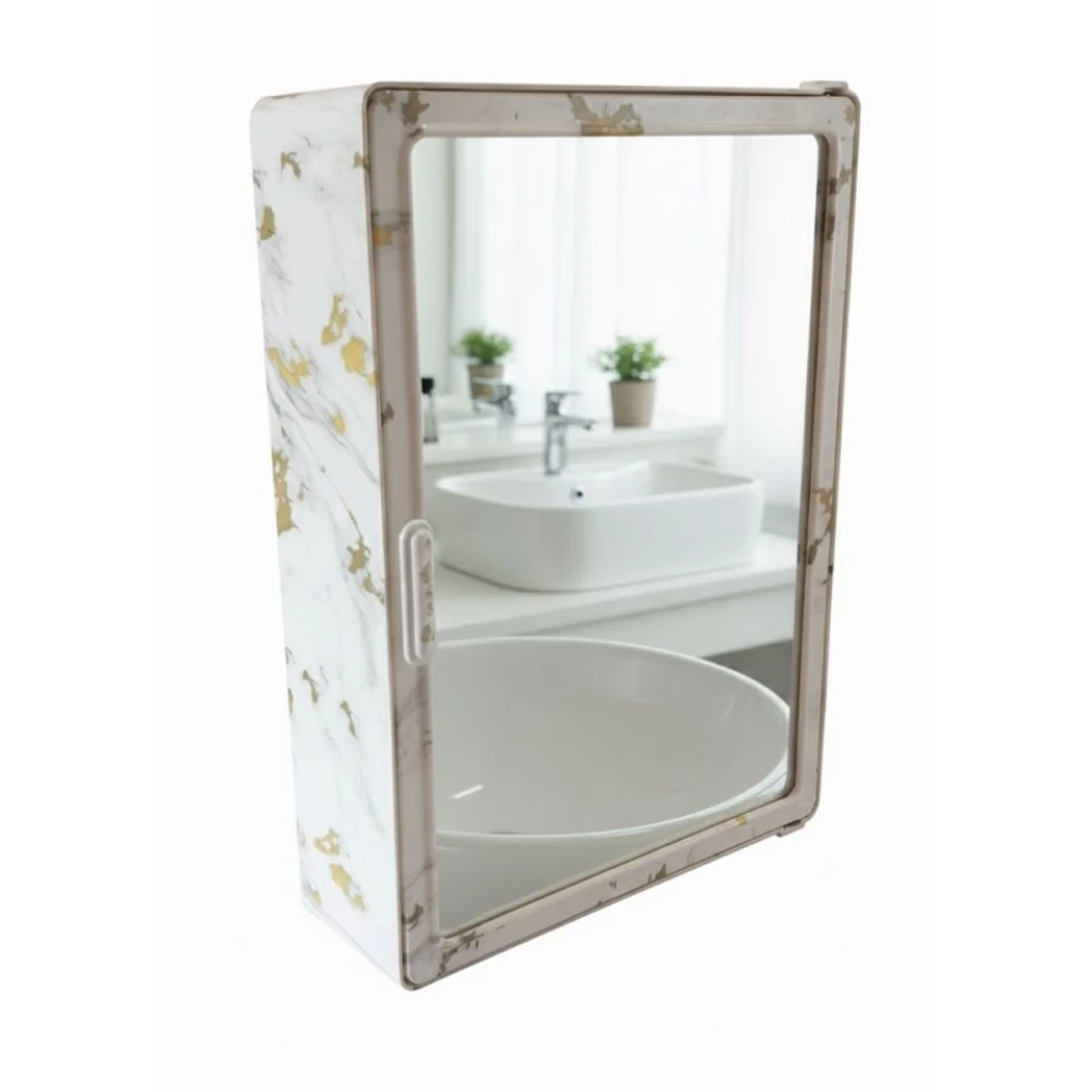 Epraiser Spacious Designer Plastic Marble Finish Bathroom Mirror Luxury Storage Cabinet Plastic Wall Shelf (Number of Shelves - 4, White)