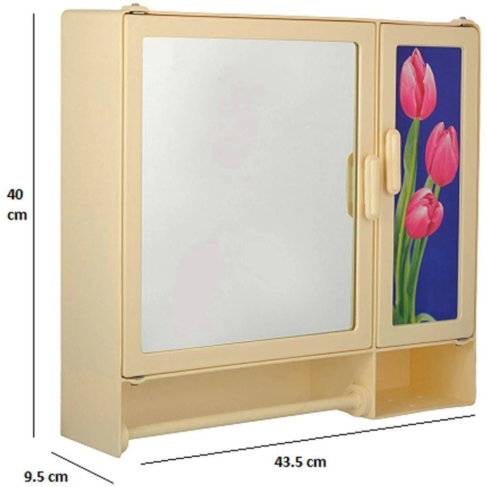 Epraiser ABS Unbreakable Z-BF 107 Bathroom Mirror-Scenery Double Door Cabinet With Storage Chest / Shelves & Outside Special Rod for Towel,17"X4"X16" Plastic Wall Shelf (Number of Shelves - 7, Beige)