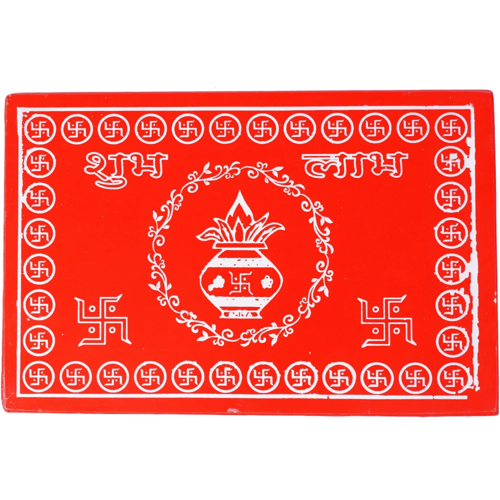 Epraiser XTRA SMALL 8x12 Inches Designer Wooden Plywood Puja Path Patla Bajot Chaurang Wooden All Purpose Chowki (Red, Pack of 1)