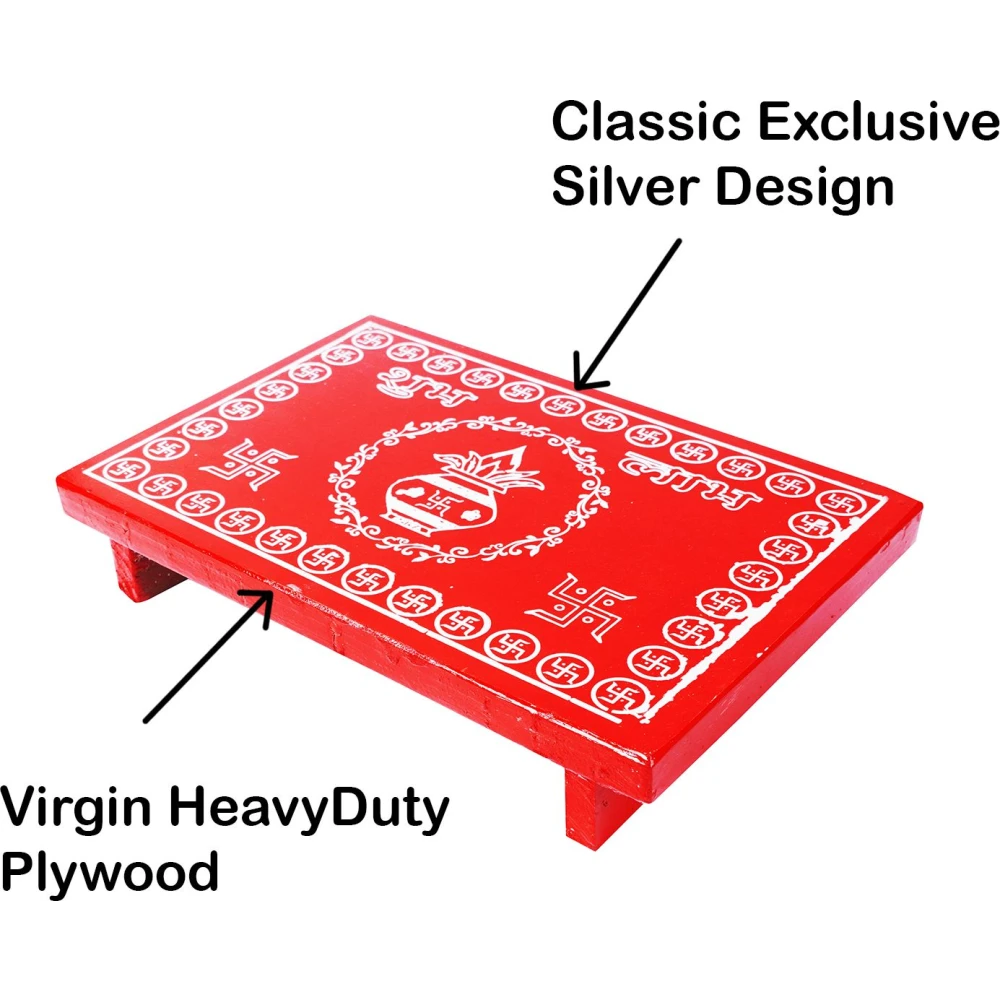 Epraiser XTRA SMALL 8x12 Inches Designer Wooden Plywood Puja Path Patla Bajot Chaurang Wooden All Purpose Chowki (Red, Pack of 1)