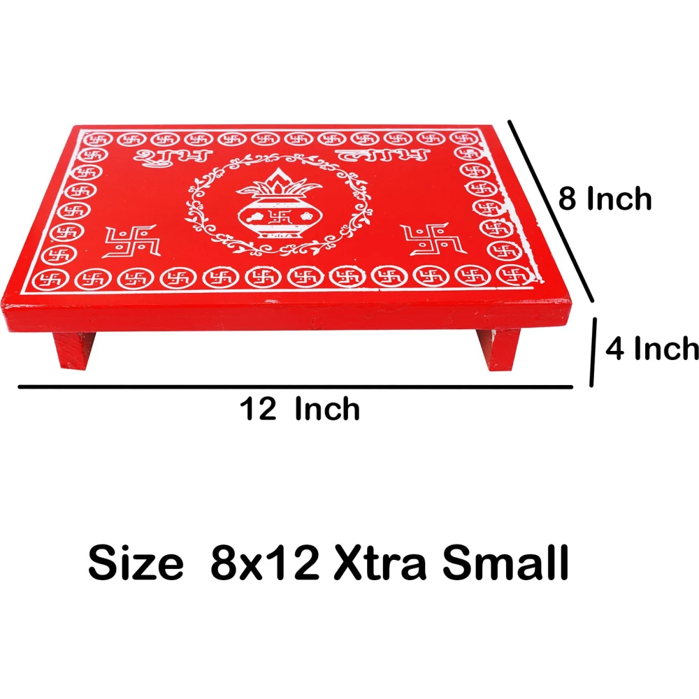 Epraiser XTRA SMALL 8x12 Inches Designer Wooden Plywood Puja Path Patla Bajot Chaurang Wooden All Purpose Chowki (Red, Pack of 1)