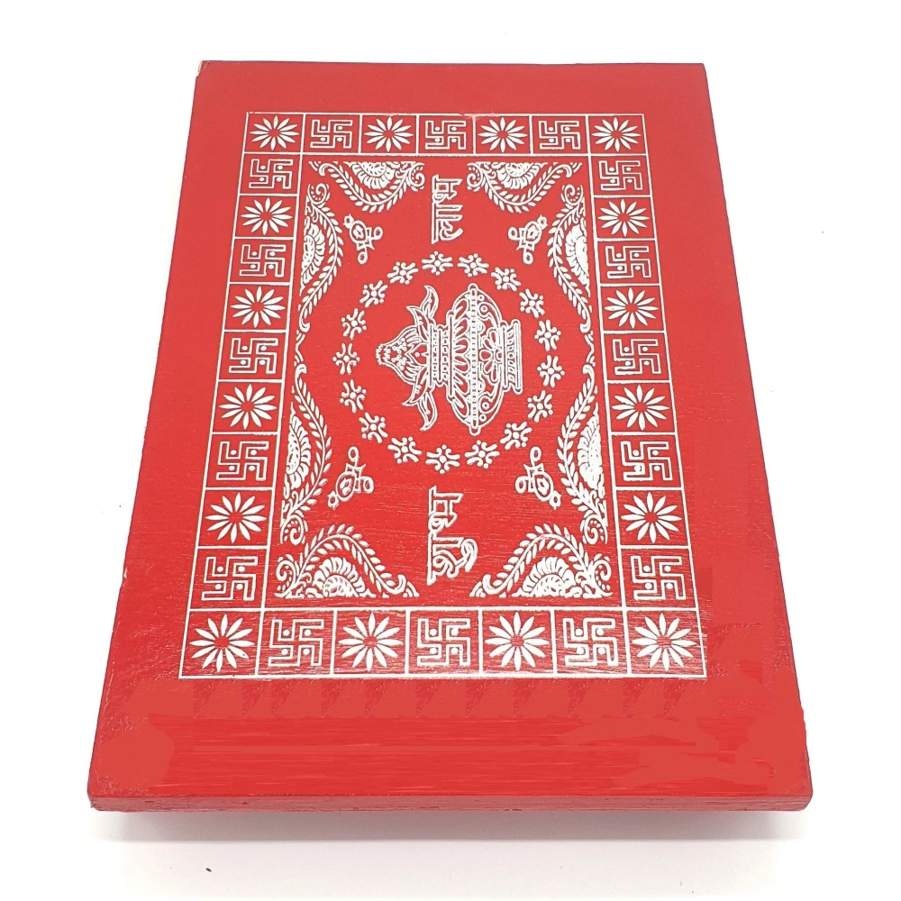 Epraiser Festival Special (Size : 18 x 24 Inches, Small) Wooden Puja Chowki/Bajot/Patla Red Painted Sturdy Heavy Plywood for Mandir, Home Décor, Office for God Idols and Pooja Items Wooden All Purpose Chowki (Red, Pack of 1)