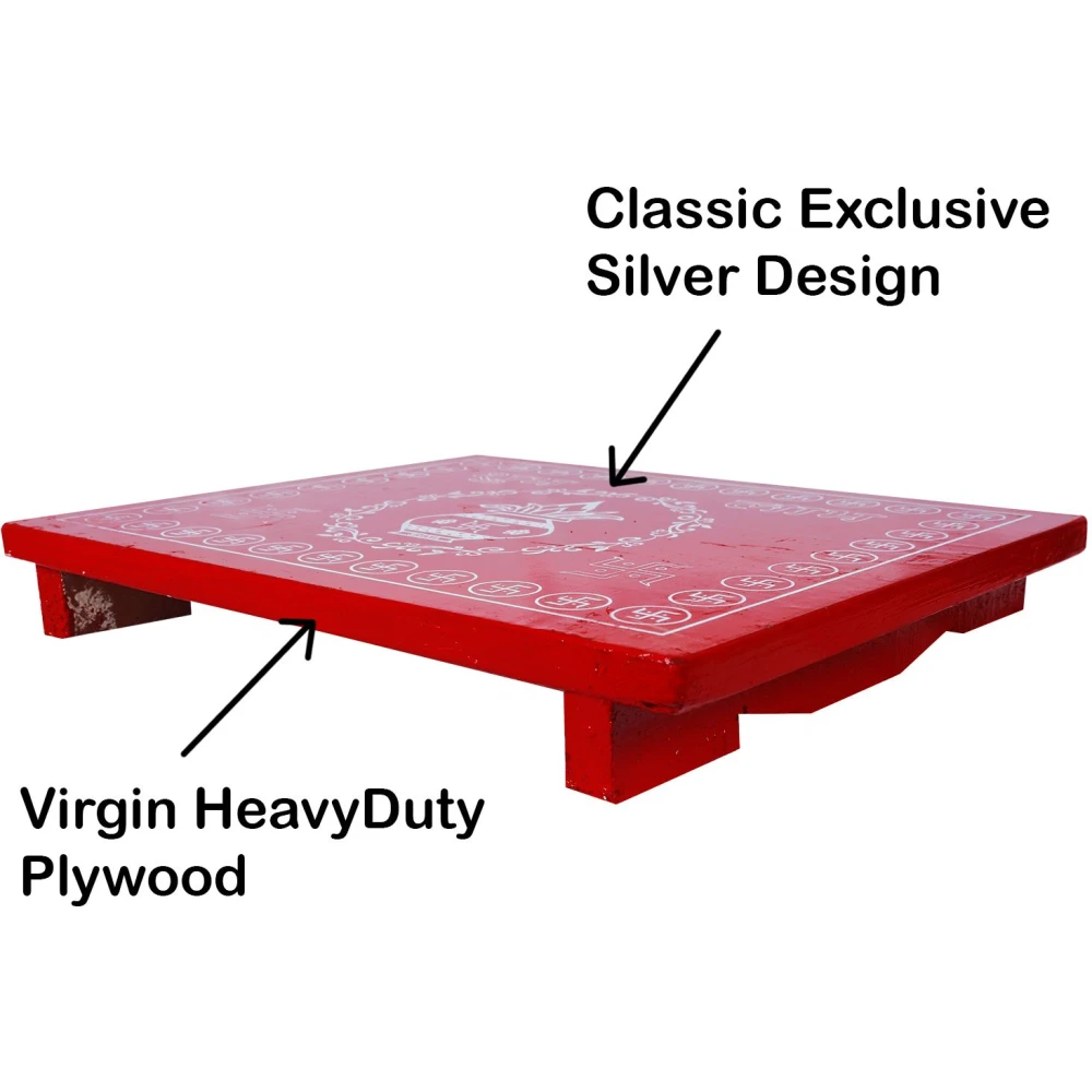 Epraiser LARGE 15x18 Inches Designer Wooden Plywood Puja Path Patla Bajot Chaurang Wooden All Purpose Chowki (Red, Pack of 1)