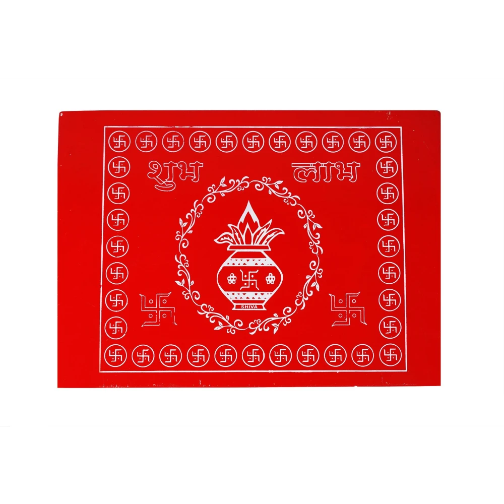 Epraiser LARGE 15x21 Inches Designer Wooden Plywood Puja Path Patla Bajot Chaurang Wooden All Purpose Chowki (Red, Pack of 1)
