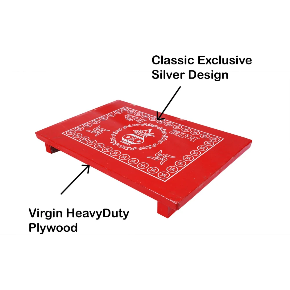 Epraiser LARGE 15x21 Inches Designer Wooden Plywood Puja Path Patla Bajot Chaurang Wooden All Purpose Chowki (Red, Pack of 1)