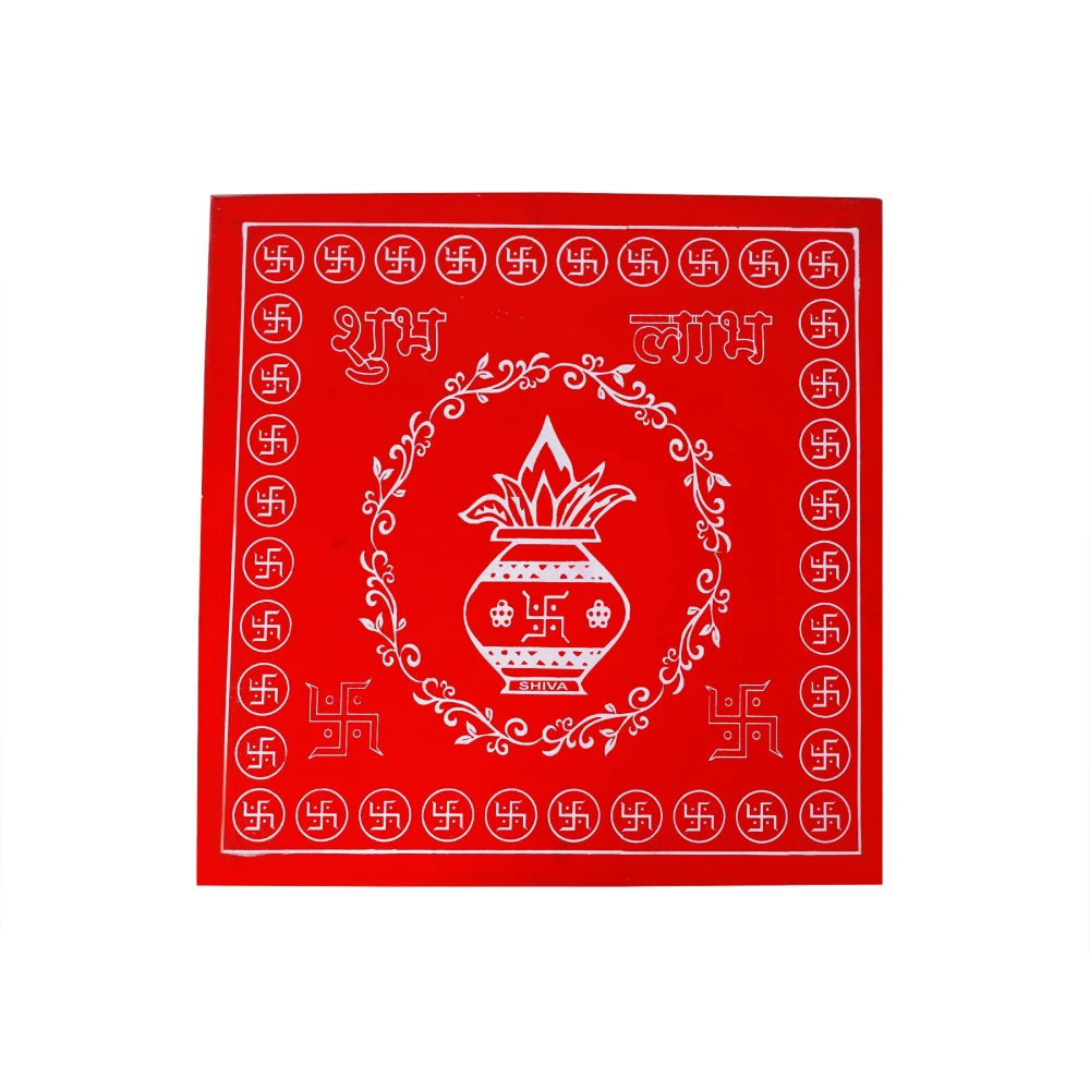 Epraiser LARGE 18x18 Inches Designer Wooden Plywood Puja Path Patla Bajot Chaurang Wooden All Purpose Chowki (Red, Pack of 1)