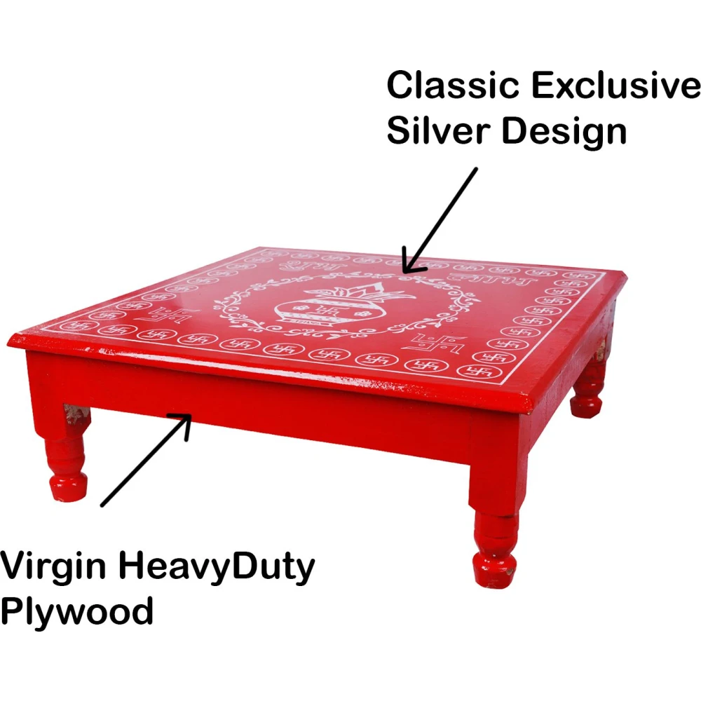 Epraiser LARGE 18x18 Inches Designer Wooden Plywood Puja Path Patla Bajot Chaurang Wooden All Purpose Chowki (Red, Pack of 1)