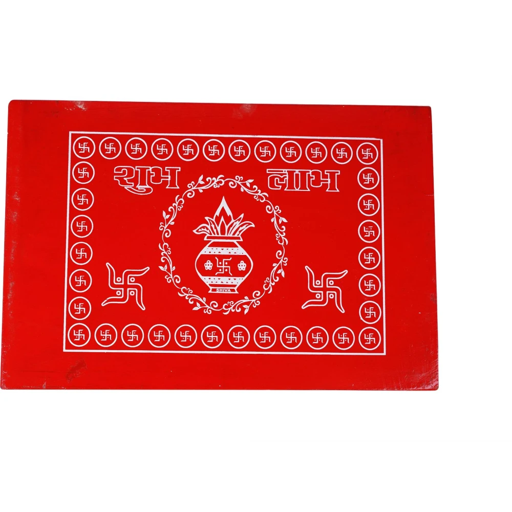 Epraiser MEDIUM 12x18 Inches Designer Wooden Plywood Puja Path Patla Bajot Chaurang Wooden All Purpose Chowki (Red, Pack of 1)