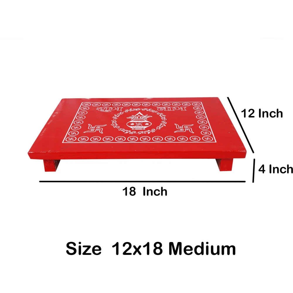 Epraiser MEDIUM 12x18 Inches Designer Wooden Plywood Puja Path Patla Bajot Chaurang Wooden All Purpose Chowki (Red, Pack of 1)