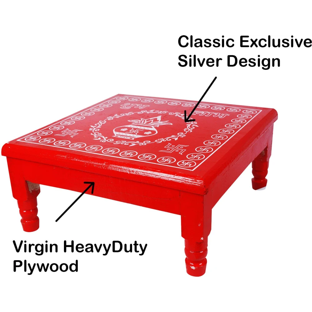 Epraiser MEDIUM 15x15 Inches Designer Wooden Plywood Puja Path Patla Bajot Chaurang Wooden All Purpose Chowki (Red, Pack of 1)