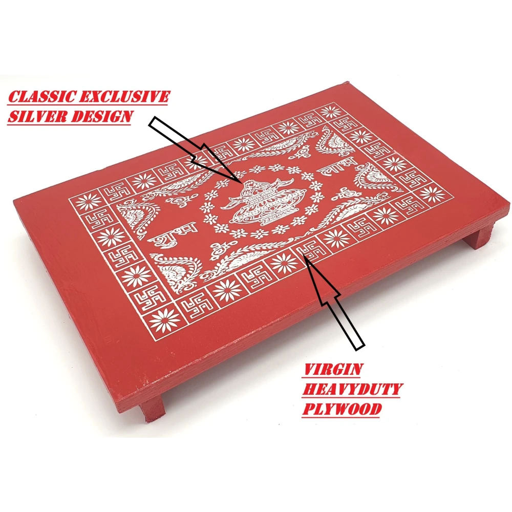 Epraiser Festival Special (Size : 15 x 21 Inches, Small) Wooden Puja Chowki/Bajot/Patla Red Painted Sturdy Heavy Plywood for Mandir, Home Décor, Office for God Idols and Pooja Items Wooden All Purpose Chowki (Red, Pack of 1)