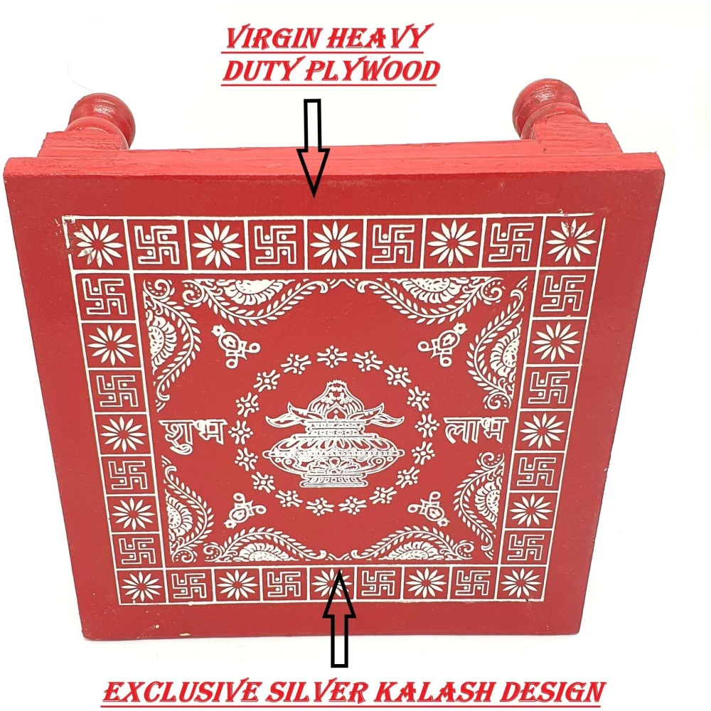 Epraiser Festival Special (Size : 12 x 12 Inches, Small) Wooden Puja Chowki/Bajot/Patla Red Painted Sturdy Heavy Plywood for Mandir, Home Décor, Office for God Idols and Pooja Items Wooden All Purpose Chowki (Red, Pack of 1)