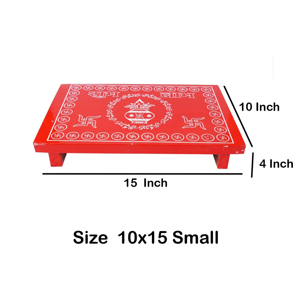 Epraiser Festival Special (Size : 10 x 15 Inches, Small) Wooden Puja Chowki/Bajot/Patla Red Painted Sturdy Heavy Plywood for Mandir, Home Décor, Office for God Idols and Pooja Items Wooden All Purpose Chowki (Red, Pack of 1)