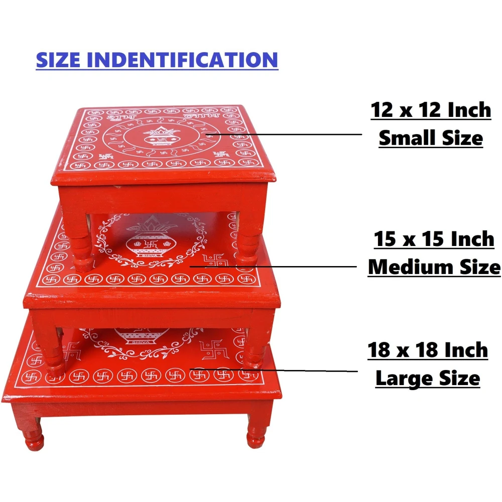 Epraiser LARGE 18x18 Inches Designer Wooden Plywood Puja Path Patla Bajot Chaurang Wooden All Purpose Chowki (Red, Pack of 1)