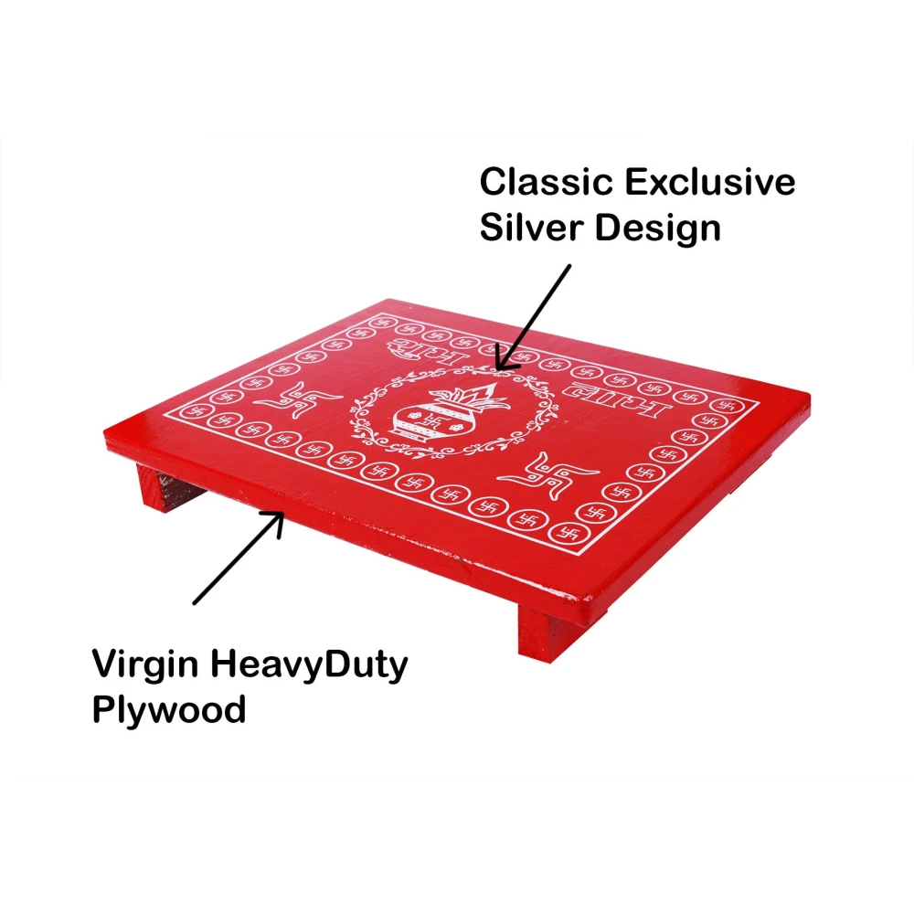 Epraiser SMALL 12x15 Inches Designer Wooden Plywood Puja Path Patla Bajot Chaurang Wooden All Purpose Chowki (Red, Pack of 1)