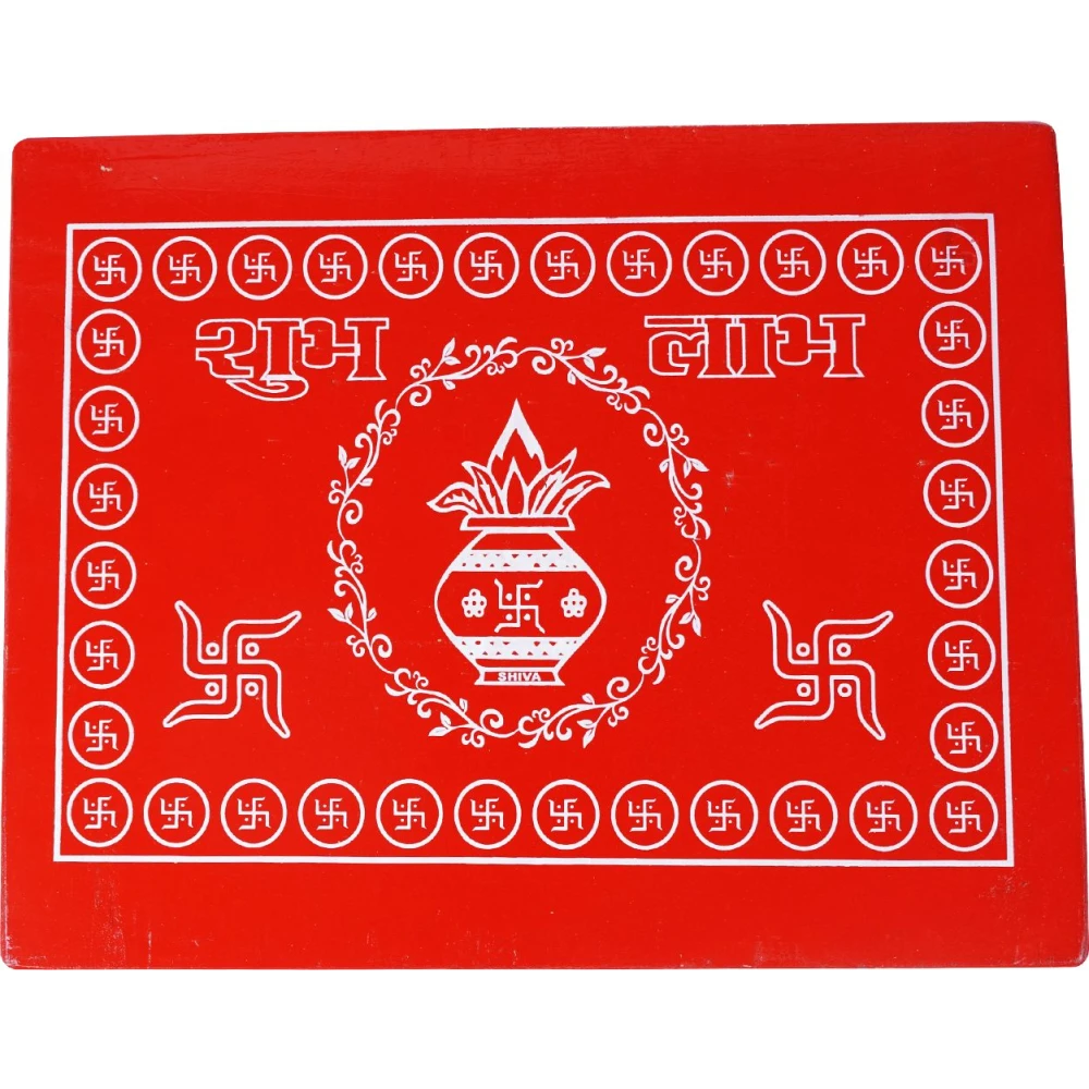 Epraiser SMALL 12x15 Inches Designer Wooden Plywood Puja Path Patla Bajot Chaurang Wooden All Purpose Chowki (Red, Pack of 1)