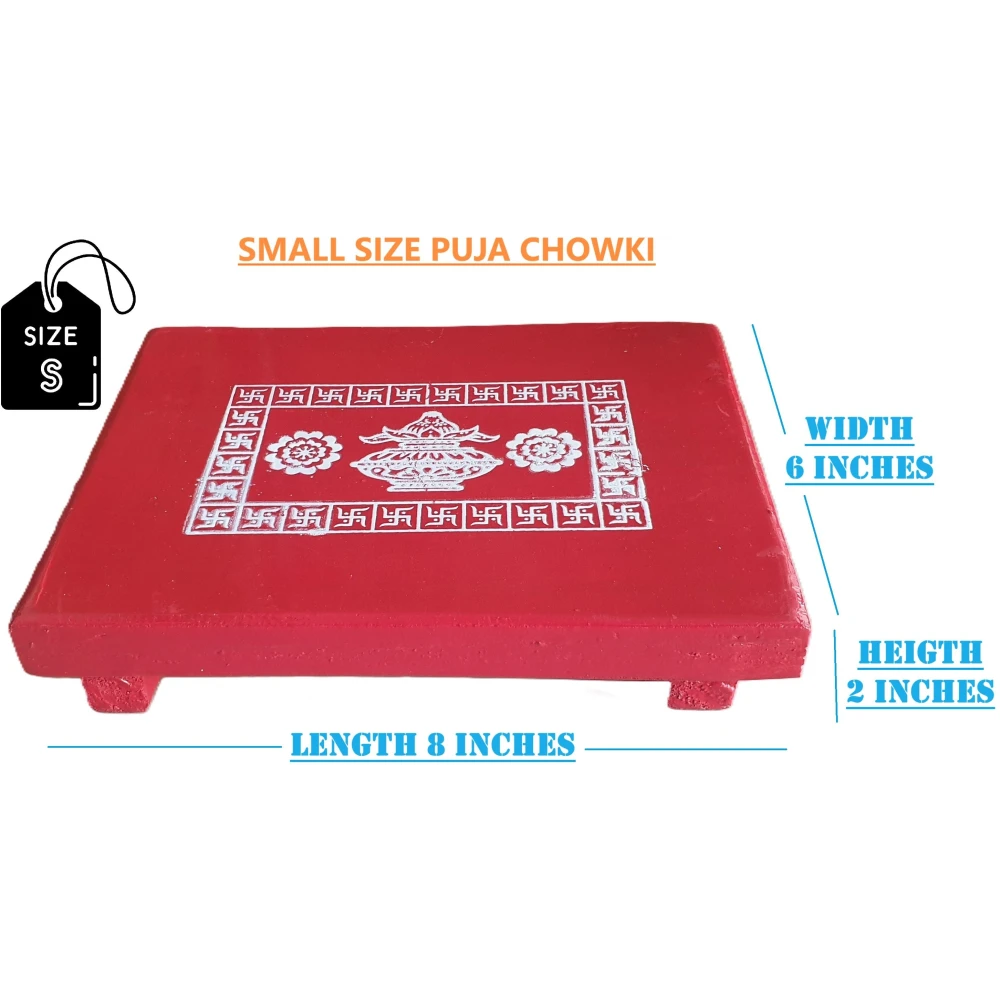 Epraiser Small Size 8x6 Inch MINI Red Plywood Handmade Puja Decor Aasan Paat Patla Bajot Wooden Pooja Chowki (Red, Pack of 1)