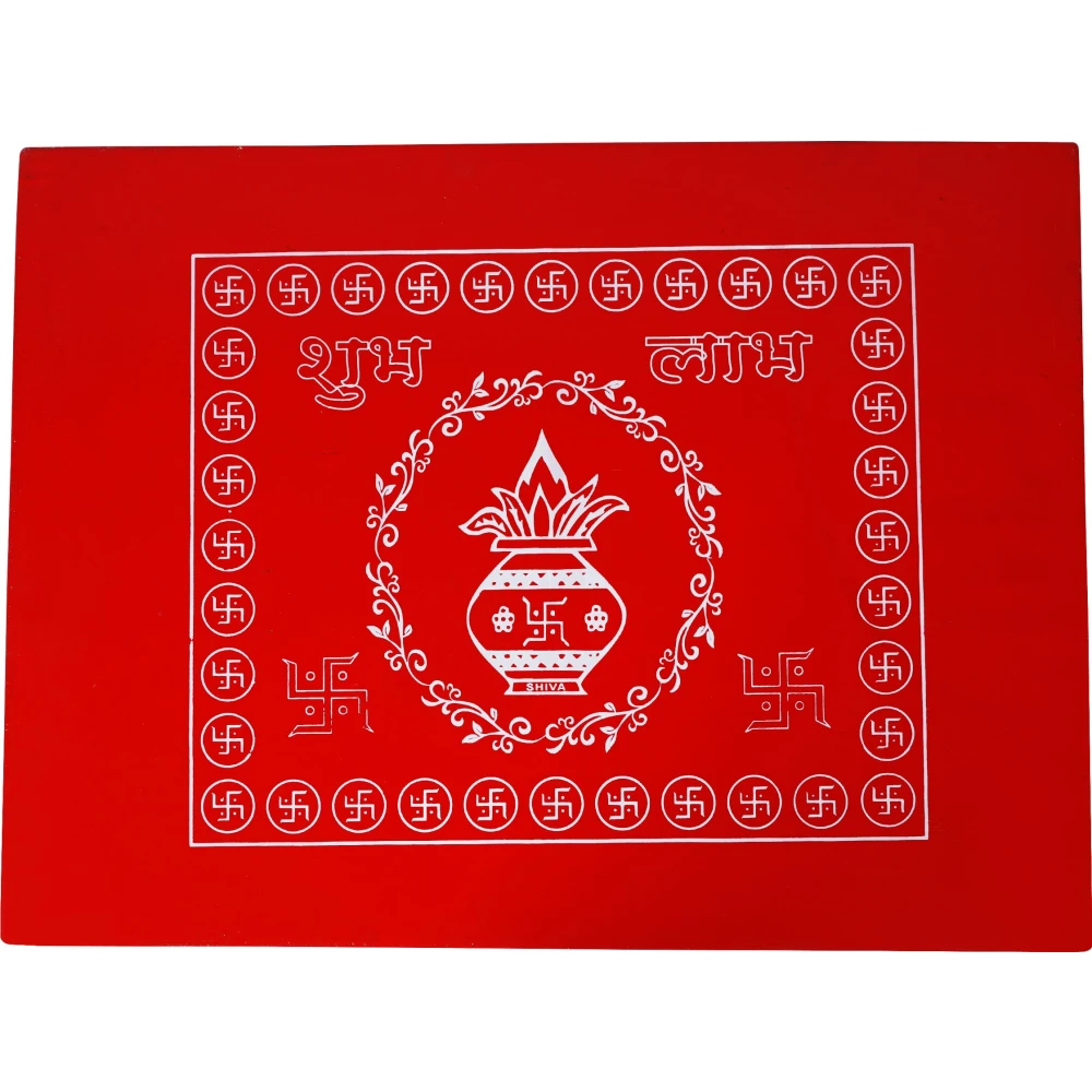 Epraiser XTRA LARGE 18x24 Inches Designer Wooden Plywood Puja Path Patla Bajot Chaurang Wooden All Purpose Chowki (Red, Pack of 1)