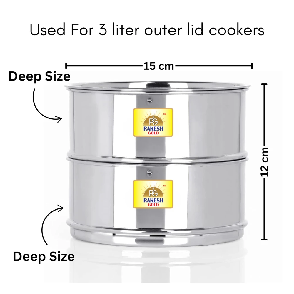 Rakesh Gold Stainless Steel Cooker Container/Cooker Separator | Stackable, Food Grade, Rust-Free, Easy to Clean (cooker separator, Suitable for 3 litre Outer lid Cooker)